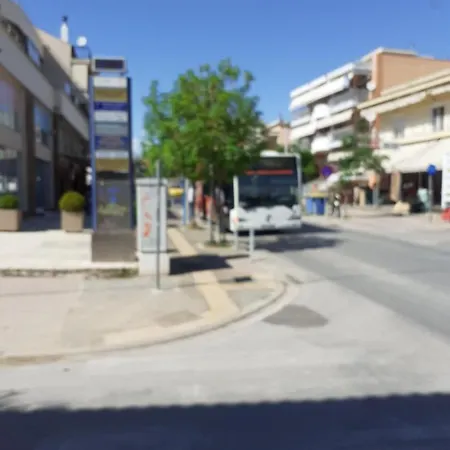 Asteris Διαμέρισμα Θέρμη